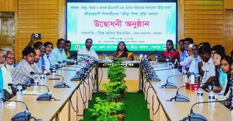 জেলা প্রশাসন ও জেলা ক্রীড়া অফিসের যৌথ আয়োজনে উদ্বোধনী অনুষ্ঠান